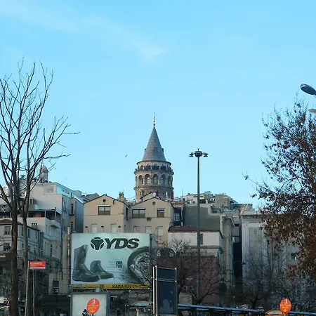 Kamondo اسطنبول