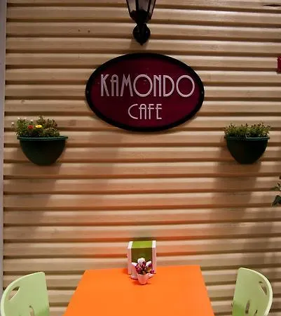 Kamondo Rooms